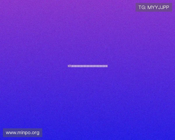 K8真人国际官网提供丰富的真人视讯游戏详细玩法指南推荐