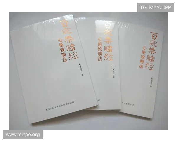 免费百家乐下载游戏安装步骤详解让您轻松掌握快速开始赚钱技巧