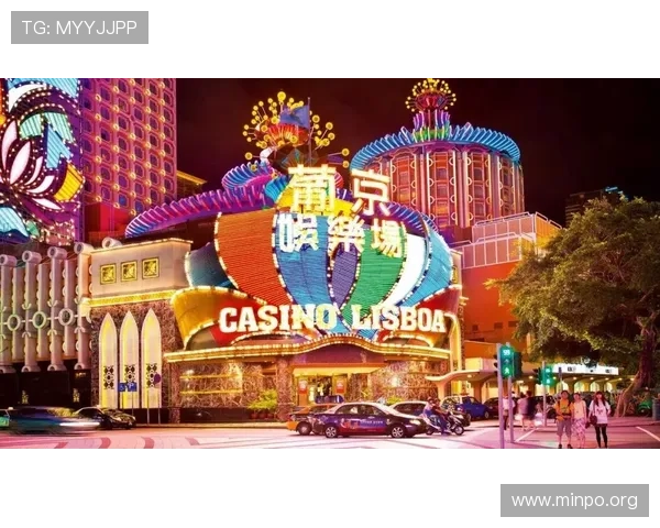 葡京娱乐场：体验澳门最具特色的赌场文化与丰富的娱乐项目