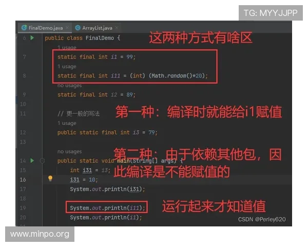 如何成为真正的ag视讯大神？掌握这些关键技巧助你快速提升游戏水平