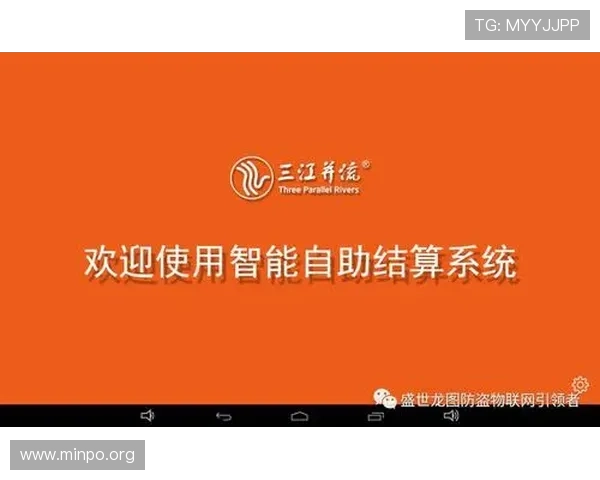 盛世在线注册平台注册遇到问题怎么办?详细解决方案推荐