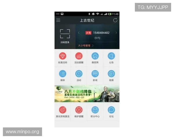 9游娱乐下载便捷快速下载指南,解决用户在游戏下载中遇到的各种问题