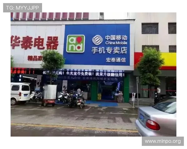 m6体育下载娱乐平台让你随时随地畅享全球体育赛事高清直播体验