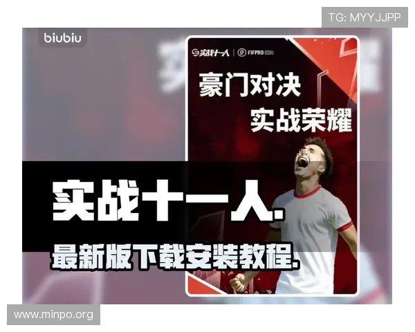 开云九游娱乐集团官网提供最新游戏资讯与优惠活动,助你轻松畅玩多样娱乐体验 开云九游娱乐集团官网提供最新游戏资讯与优惠活动,助你轻松畅玩多样娱乐体验