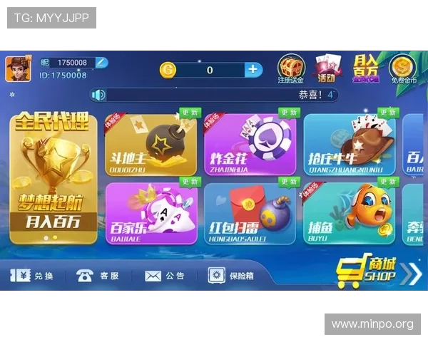 探索BG视讯娱乐网站的丰富游戏资源与优质客户服务,助你轻松赢取更多游戏奖励与优惠 探索BG视讯娱乐网站的丰富游戏资源与优质客户服务,助你轻松赢取更多游戏奖励与优惠