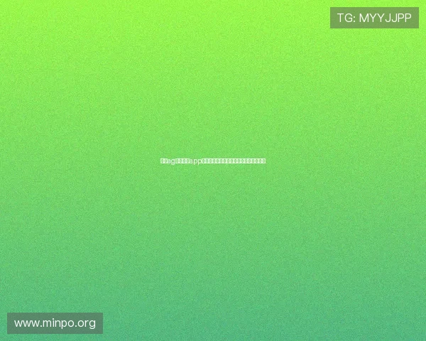 利用ag真人游戏app提升世界杯观赛体验的五大实用功能推荐 利用ag真人游戏app提升世界杯观赛体验的五大实用功能推荐